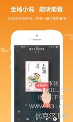 菲律宾没有护照可以找工作吗？